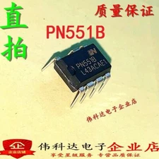 10pcs PN551B PN551BNSC-T1 DIP7 #E7*