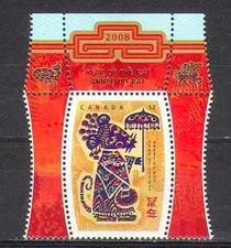 Canada 2008 YO Rat/Greetings/New Year 1v (n24350)