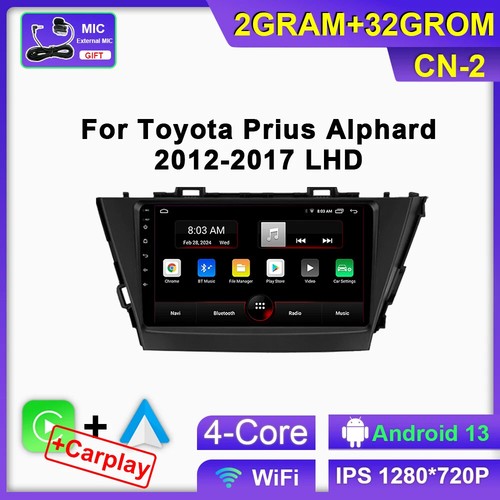 Android 13 Autoradio CarPlay GPS für Toyota Prius Plus V Alpha 2012-2017 Stereo - Bild 26 von 40