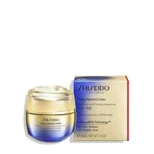 Shiseido Vital Perfection Uplifting and Firming ADVANCED Cream 50ml / 1.7oz NIB