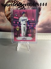2025 Topps Stadium Club Baseball Checklist Guide in-content 31