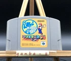 Mario Tennis (Nintendo 64,2000) from japan
