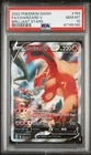 PSA 10 Charizard V (#154) / 2022 Pokemon Sword & Shield Brilliant Stars