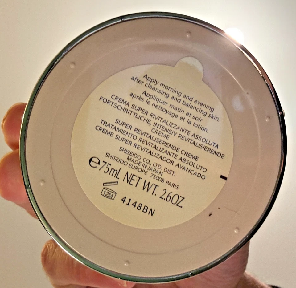 Crema Super Revitalizante Avanzada Shiseido Bio Performance, 75 ml Foto 2 de 4