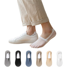 6 Pairs Women's No Show Socks Non Slip Breathable Low Cut Liner Socks