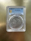 1893 CC Carson City Morgan Silver Dollar
