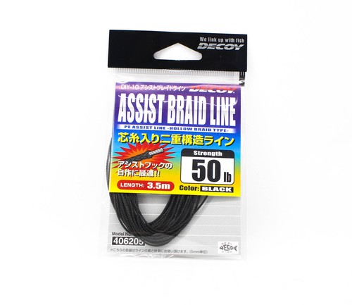Decoy DIY-10 Assist Braid Linea Size 50lb 3.5 meter (6205)