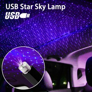 Car And Home Ceiling Projector Star Light Usb Night Romantic