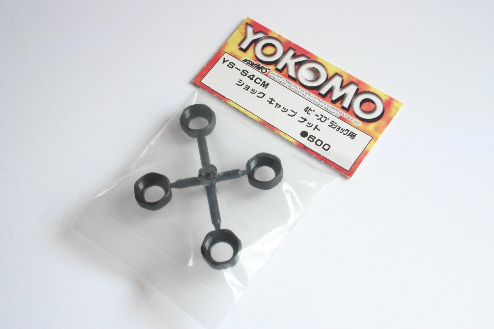 Yokomo Shock Cap Nut For Plastic Shock - YS-S4CM