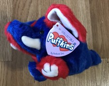 NWT SWIBCO Stars Red White  Blue Elephant Plush Puffkins Style 6721