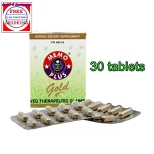 Memo Plus Gold Herbal Dietary Supplement (Bacopa Monniera Extract) 30 tablets