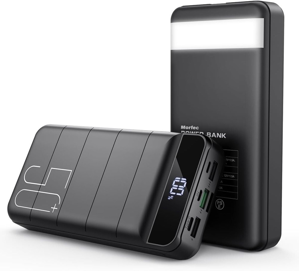 50,000mAh 22.5W Fast Charging Power Bank with USB-C PD Quick Charge