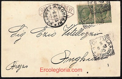 ad9582 - VINTAGE POSTCARD - Ancona City - Galileo Trevi 1913