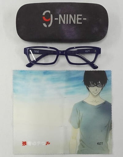 なとり～劇場～natorium glasses Travis Square Dark-Green Glasses | Zeelool Glasses