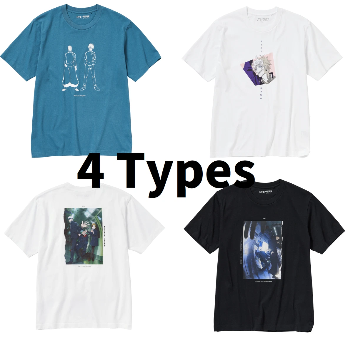uniqlo ut print