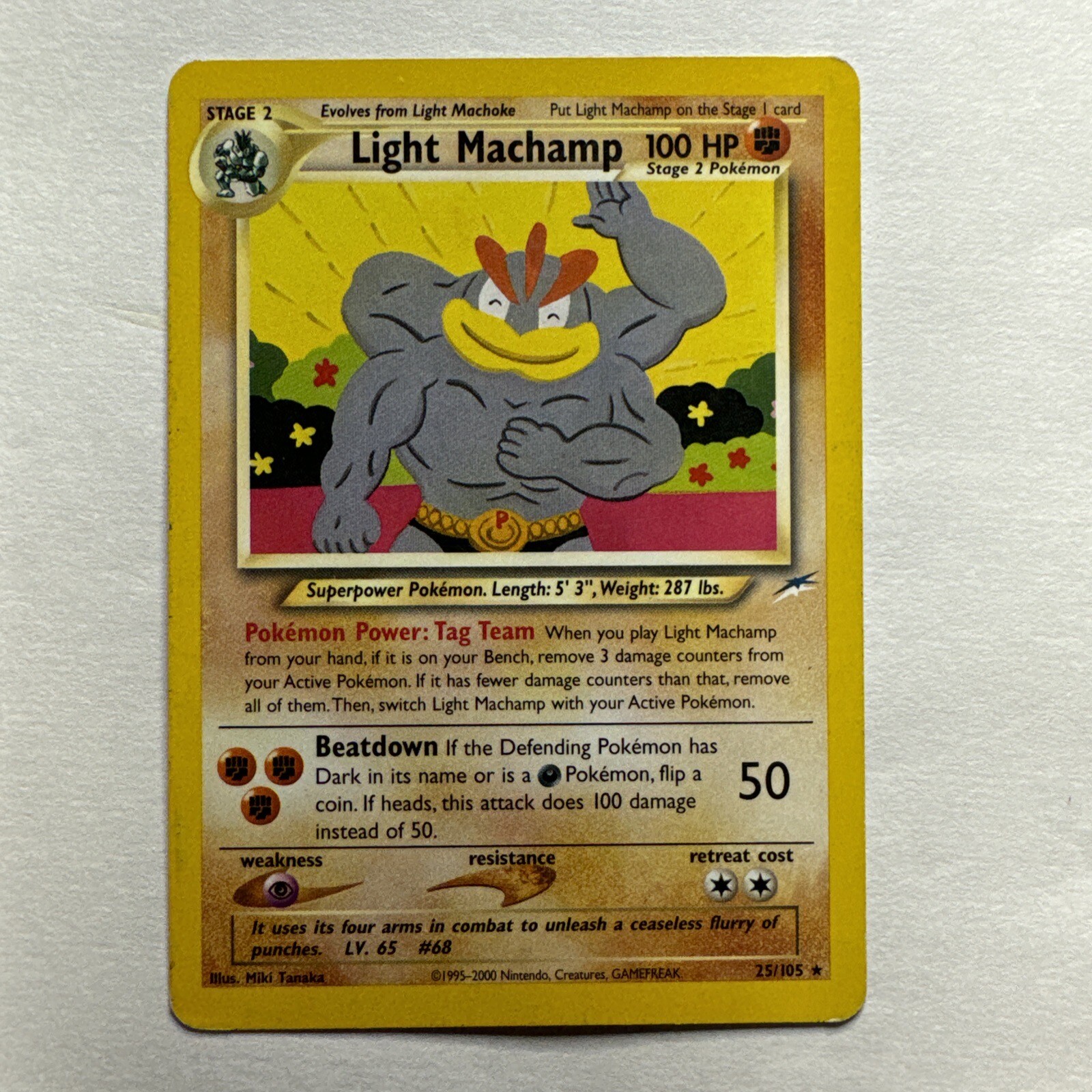 Light Machamp 25/105 Neo Destiny Rare Vintage Pokemon Card 1st Edition VLP