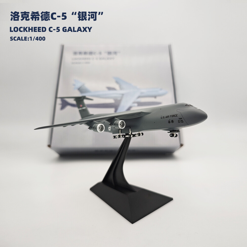 あつこう様【新品未開封】LOONGZE Airlite B51 MC-1 銀 GeminiJets 1:200 C-5M Super Galaxy USAF 60th AMW #84-0060 | eBay