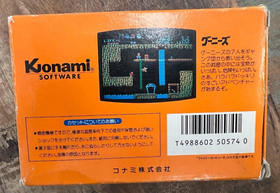 The Goonies ( Jap. ) Famicom Nintendo  Nintendo NES OVP mit Anleitung & Schuber