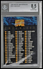 1992 SkyBox Marvel Masterpieces Trading Cards 30