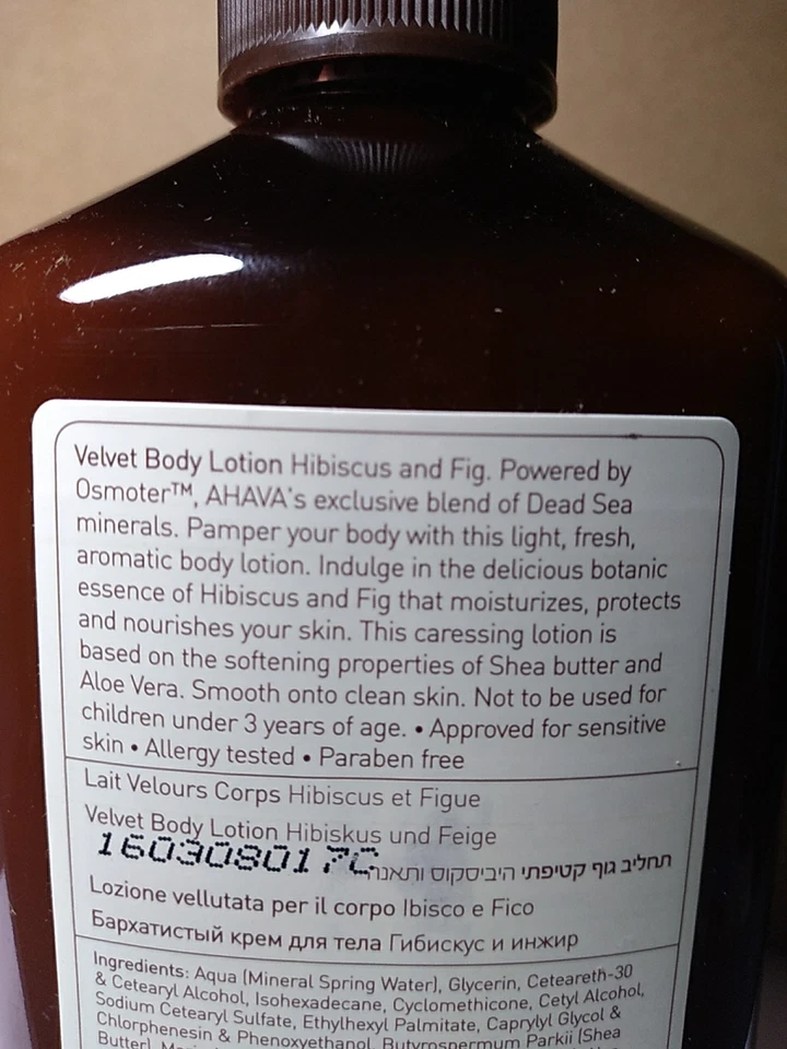 Лосьон для тела, гибискус и инжир AHAVA Dead Sea Mineral Botanic Velvet 400 мл/13,5 унции - Изображение 3 из 4