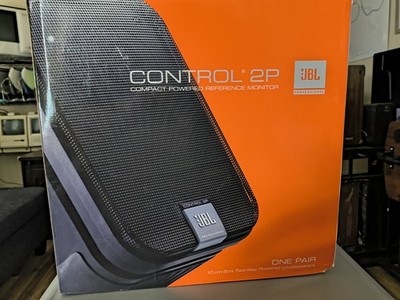 JBL CONTROL 2P SPEAKER 5.25