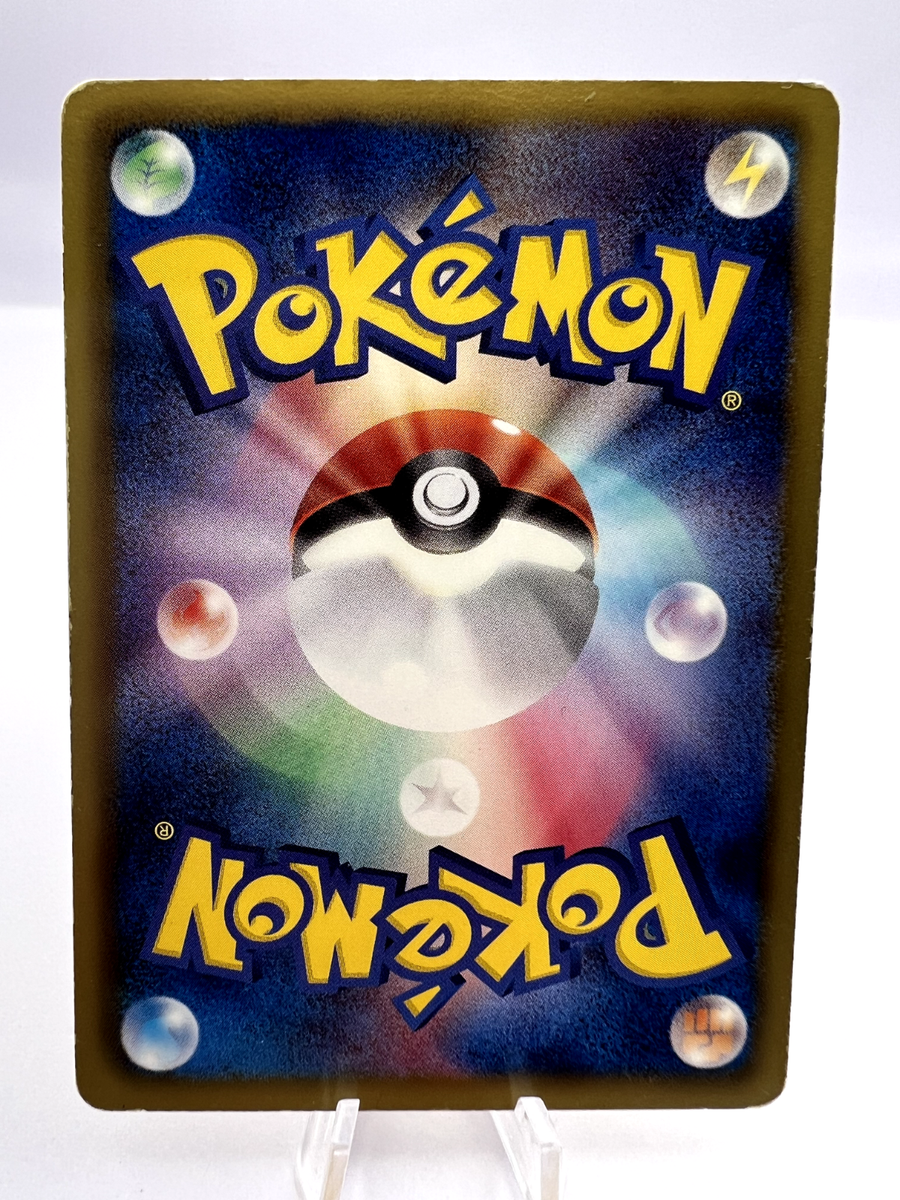 Pokemon Card Pikachu 151/BW-P Classroom Promo Japanese | eBay