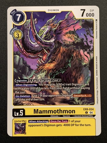 Digimon: Łańcuch Wyzwolenia - EX08 - Wspólne, niezwykłe i rzadkie karty - Zdjęcie 31 z 61