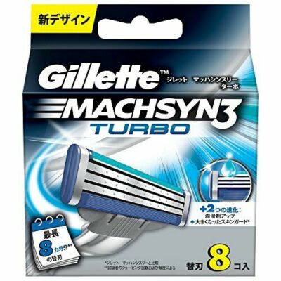 Gillette MACH SYN3TURBO 8個入り6個セット Amazon.co.jp: ジレット マッハシンスリーターボ 髭剃り