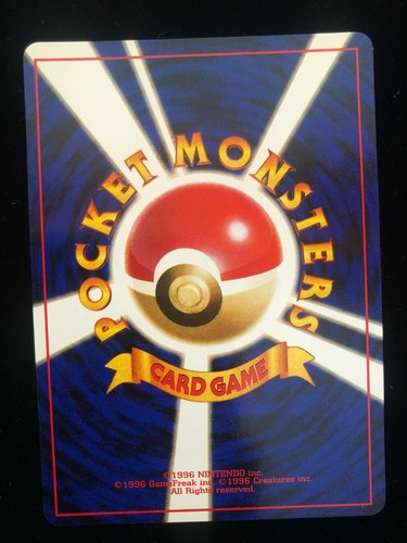 Juego básico japonés de Pokémon Rainbow Energy 17/82 equipo cohete tarjeta HOLO - Imagen 2 de 2