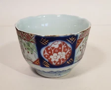 Japanese Imari Porcelain Sobo Choko Bowl Great Colors Pattern w Gilt
