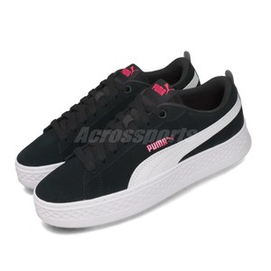 puma white nrgy rose