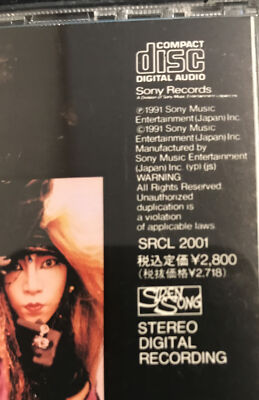 Vintage 1991 RARE Japan CD Jealousy X SRCL 2001 | eBay