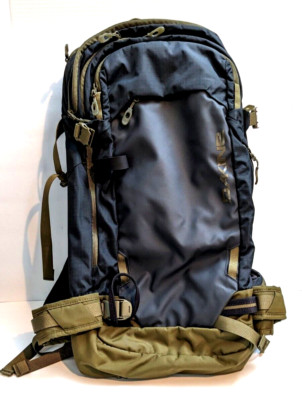  DAKINE Poacher 22L Backpack Multi Zipper Pockets New w/o Tags 2 Tone Green Gray