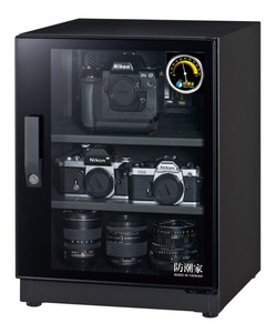 3d Printer Filament Storage 72l Dry Cabinet Fd70c Ebay