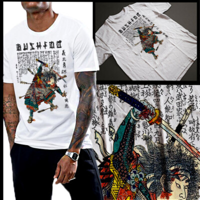 Samurai Impaled With Arrows T-Shirt Japanese Warrior In Battle Cotton Tee Cotton