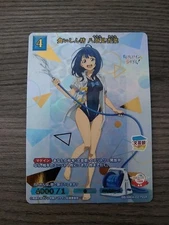 BUILD DIVIDE Too many losing heroines BB-MKH-027SSR SSR Yanami Anna