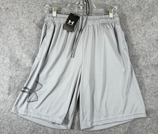 Under Armour Tech Graphic Shorts Mens M Gray Loose Elastic Drawstring Waist NWT