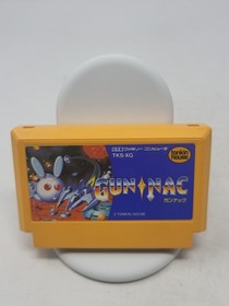 Gun Nac (Famicom/NES, 1990) Japanese Nintendo,  Cart Only, Tested - US Seller