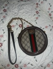 Gucci Ophidia Shoulder Bag Mini Beige/Brown C...