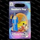 Disney Parks Pin 2025 Teachers Day Sorcerer Mickey & Yen Sid Limited Release