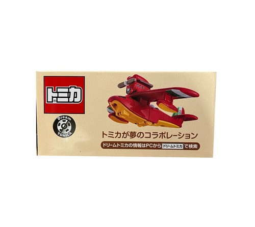 Takara Tomy Dream Tomica Cartoon Character mini Pocket Diecast Car Toy Lot wCase - Picture 134 of 152