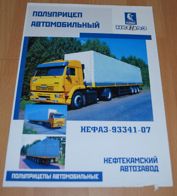 Kamaz Nefaz Trailer 93341 Truck Brochure Prospekt