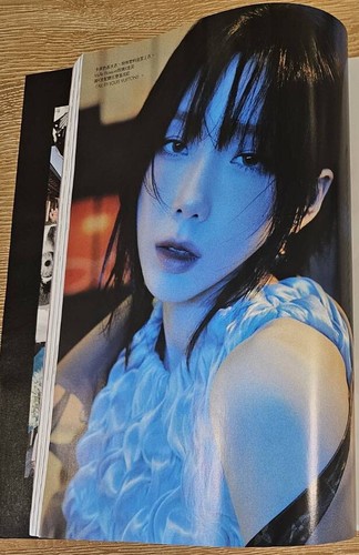 Taeyeon Official Korean Magazine Elle (Taiwan Ver.)Girls' Generation Basses Kpop - Picture 5 of 5