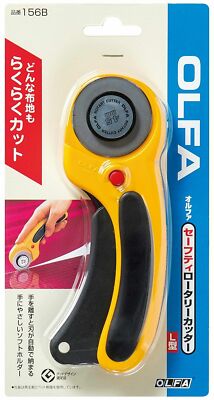 Olfa Rotary Utility Knife Cutter 156B Type L Japan Craft