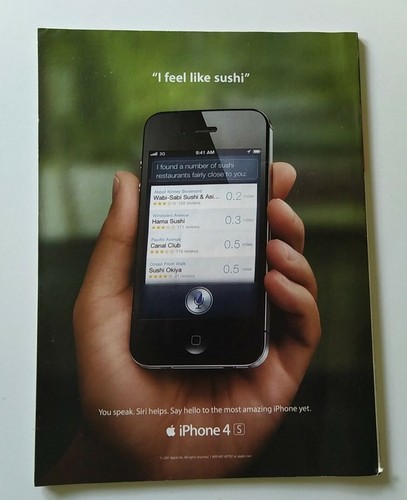 Bon Appetit Magazine January 2012 The Top 25 Trends of 2012 Issue - Picture 4 of 4