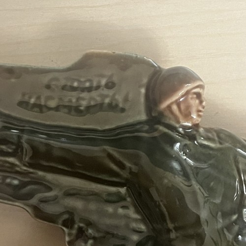 Vintage Original Porcelain Sculpture, Soviet Soldier, Soviet Epoch 80’s - Picture 4 of 11