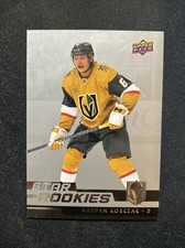 22-23 UD NHL Star Rookies Box Set Star Rookie 23 Kaedan Korczak