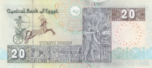 EGYPT 20 EGP POUNDS 2016 P-65 SIG/T.AMER #24 BROWN&SILVER THREAD REPLACEMENT 700 - Picture 2 of 2
