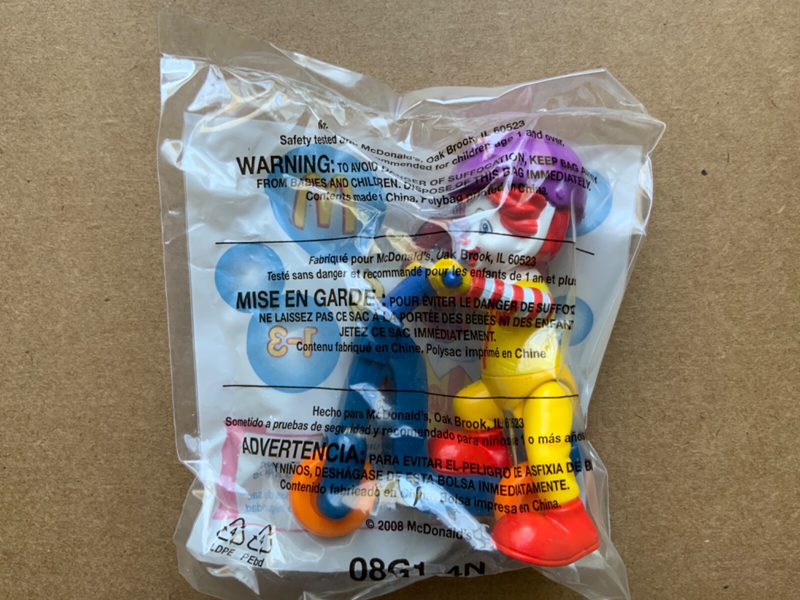 2008 McDonald's Happy Meal Toys Ronald McDonald On Tricycle Under 3 Toy NIP 