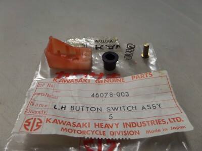 switch 前期 Ignition Switch & Resistor For Kawasaki Ninja ZX7R ZX 750K